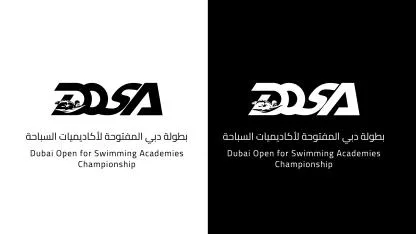 بطولة دبي المفتوحة لأكاديميات السباحة DOSA