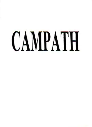 CAMPATH