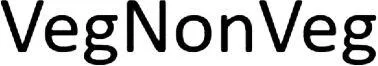 Logo mark No. 1884702 — UAE trademark, Class 25, No. 1884702