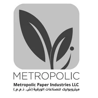 ميتروبوليك للصناعات .الورقية (ش. ذ ).م.مMETROPOLIC Metropolic Paper Industries LLC