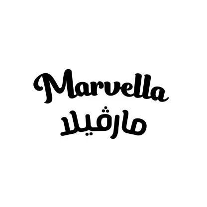 Marvella مارفيلا