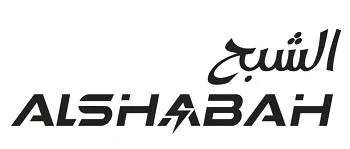 الشبح ALSHABAH