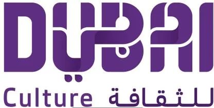 دبي للثقافة- DUBAI CULTURE — UAE trademark in Class 41