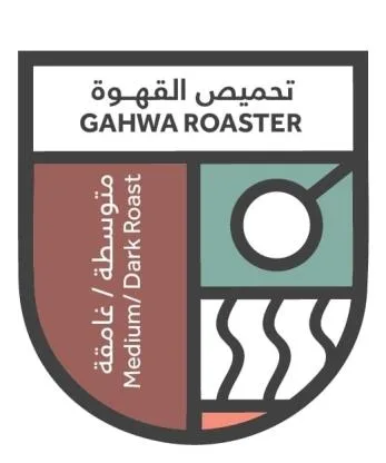 GAHWA ROASTER Medium Dark Roast تحميص القهوة متوسطة غامقة
