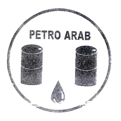 PETRO ARAB — UAE trademark