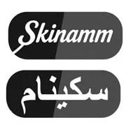 Skinamm سكينام