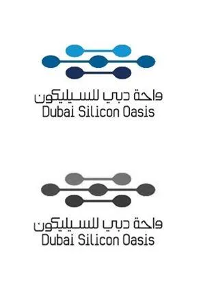 DUBAI SILICON OASIS واحة دبي للسيليكون