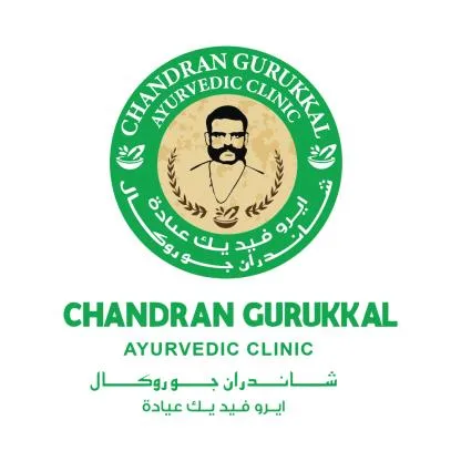Chandran Gurukkal Ayurvedic Clinic AYURVEDIC CLINIC عيادة شاندران جوروكال ايرو فيديك عيادة