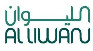 AL LIWAN - الليوان