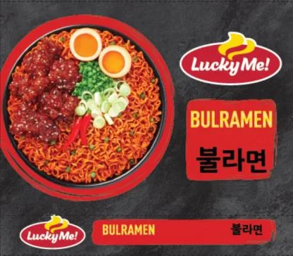Lucky Me! BULRAMEN SPICY CHICKEN — UAE trademark in Class 30