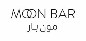 MOON BAR - مون بار