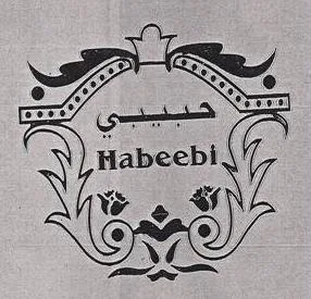 Habeebi حبيبي