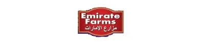 مزارع الإمارات EMIRATE FARMS — UAE trademark in Class 31