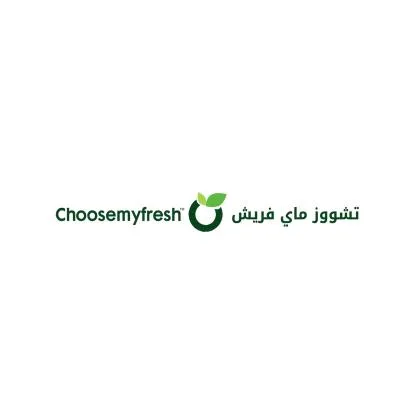 Choosemyfresh تشووز ماي فريش
