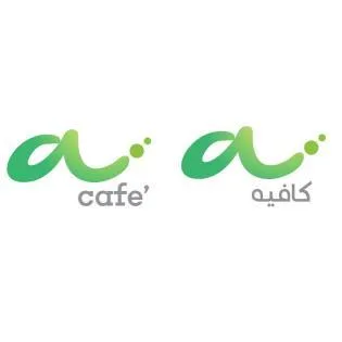 a café كافيه