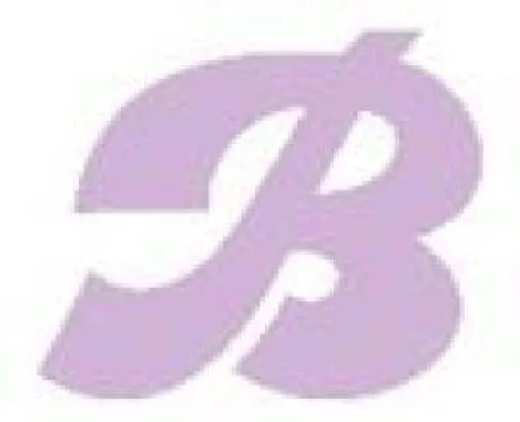 Logo mark No. 1877876 — UAE trademark, Class 30, No. 1877876