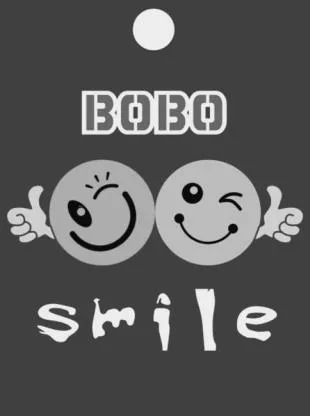 BOBO SMILE — UAE trademark in Class 25