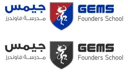 GEMS FOUNDERS SCHOOL جيمس مدرسة فاوندرز