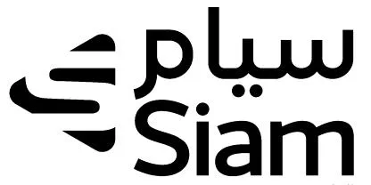 Siam سيام — UAE trademark, Class 35, No. 439923