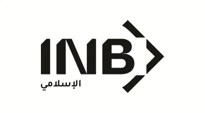 INB الإسلامي