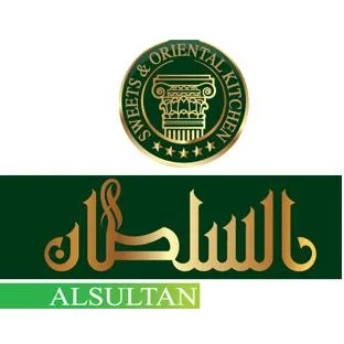 السلطان ALSULTAN