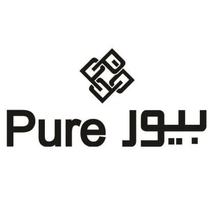 Pure بيور