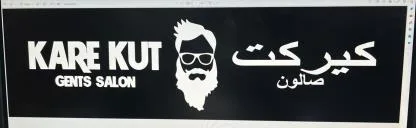 kare kut gents salon كيركت صالون