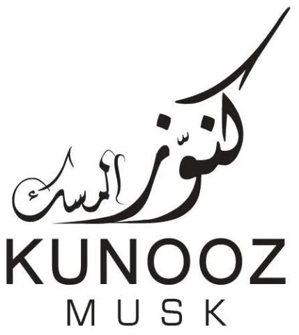 كنوز المسك KUNOOZ MUSK — UAE trademark in Class 3