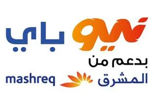 نيوباي بدعم من المشرق MASHREQ