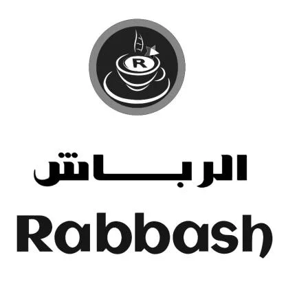 Rabbash الرباش