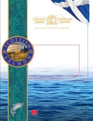 كلاسيك سلمون Classic Salmon