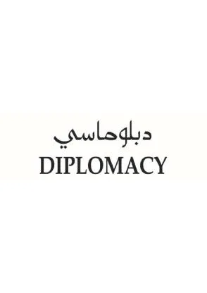 دبلوماسي DIPLOMACY