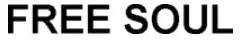 Logo mark No. 1852988 — UAE trademark, Class 5, No. 1852988