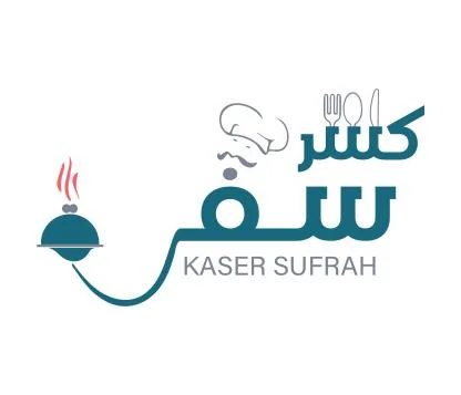 كسر سفرة KASER SUFRAH
