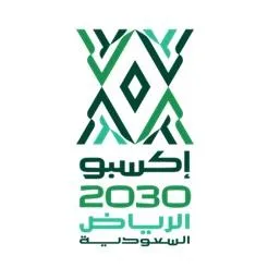 إكسبو 2030 الرياض السعودية مع شكل