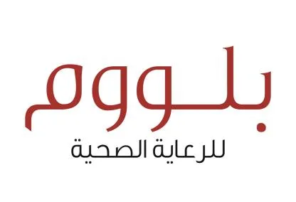 بلووم للرعاية الصحية