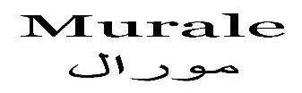 Murale مورال
