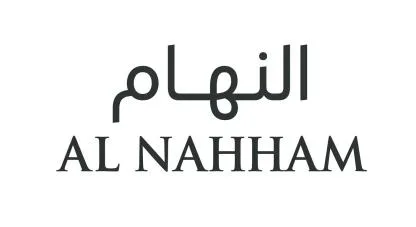 النهامAL HHAM NA