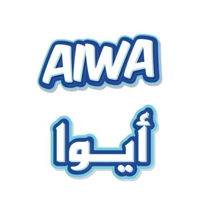 AIWA أيوا