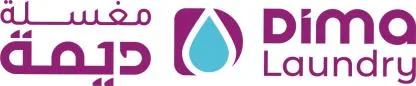 مغ سية ديمة Dima Laundry — UAE trademark in Class 37