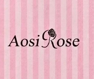 Aosi Rose — UAE trademark in Class 25