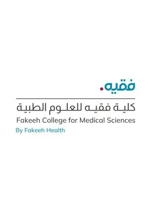 كلية فقيه للعلوم الطبية Fakeeh College for Medical Sciences By Fakeeh Health — UAE trademark in Class 41