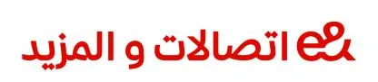 & e اتصالات والمزيد
