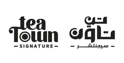 tea Town SIGNATURE تي تاون سيجنتشر