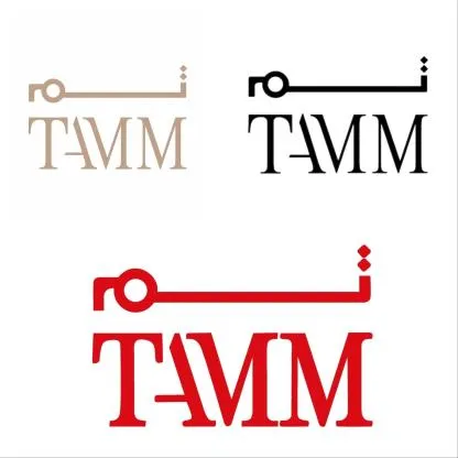 TAMM تـــــــم