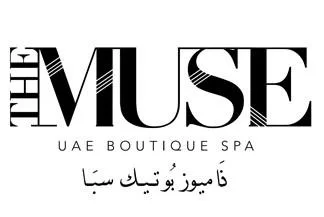 ذاميوز بوتيك سبا THE MUSE