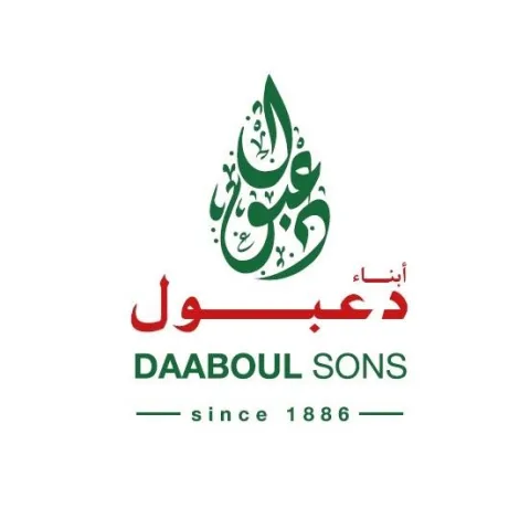 DAABOUL SONS since 1886 أبناء دعبول — UAE trademark in Class 29