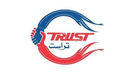 تراست TRUST
