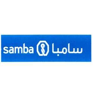 سامباSamba