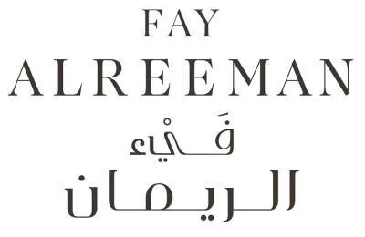 الريمان فَيْء FAY ALREEMAN